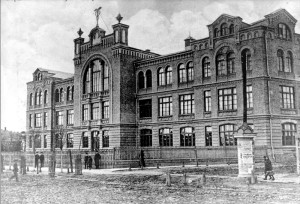 Jewish School of Commerce. Beginning of XX century.